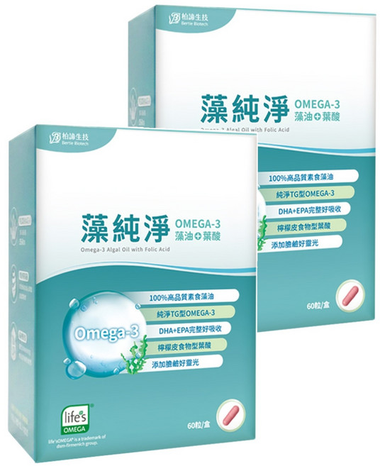 Bertie Biotech 柏諦生技 藻純淨OMEGA-3藻油+葉酸, 60顆, 70g, 2盒