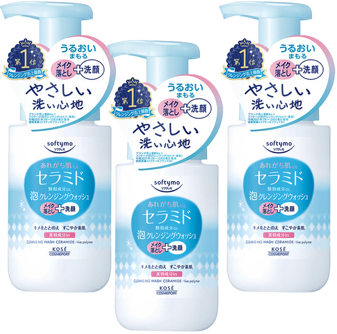 KOSE 高絲 softymo 絲芙蒂 台灣公司貨 神經醯胺卸粧洗顏慕絲, 200ml, 3個