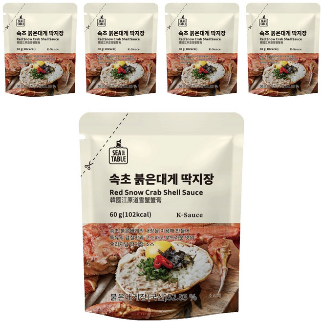 SEA AND TABLE 韓國江原道雪蟹蟹膏, 60g, 5包