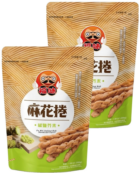 福味 小琉球麻花捲 椒鹽芥末, 200g, 2個