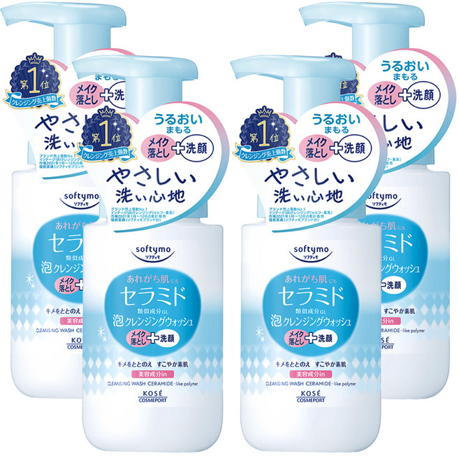 KOSE 高絲 softymo 絲芙蒂 台灣公司貨 神經醯胺卸粧洗顏慕絲, 200ml, 4個