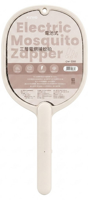 Kinyo 電池式三層電網捕蚊拍 CM-2310, 白色