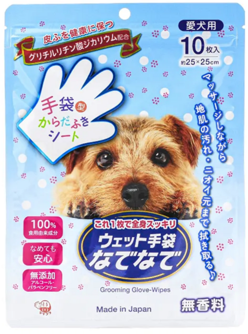 HondaYoko 免沖水洗沐手套 犬用, 10入, 1組