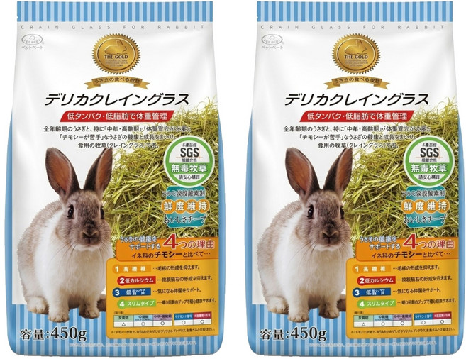 PetBest 金牌頂級脫氧保鮮葛蘭牧草, 2包, 450g