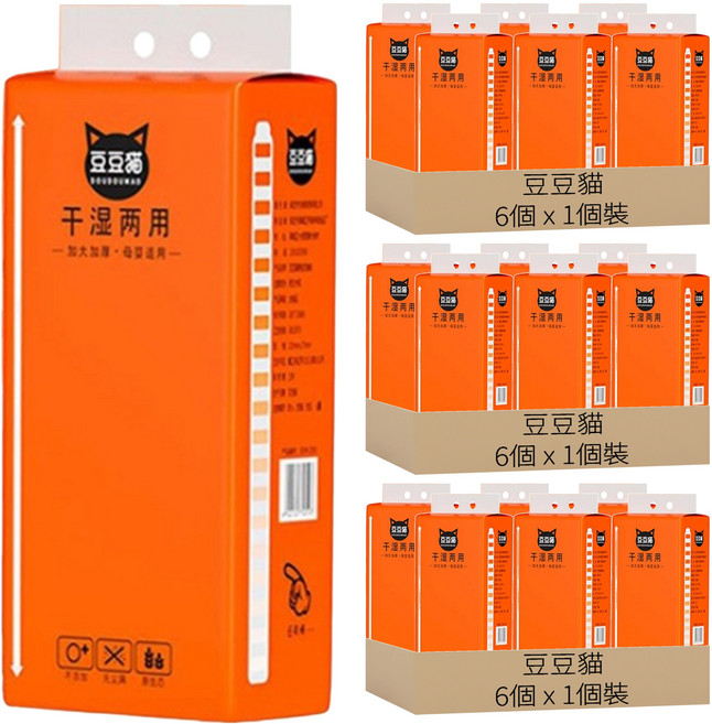 DOUDOUMAO 豆豆猫 乾濕兩用 壁掛式衛生紙 4層 1000張, 18個, 1個裝