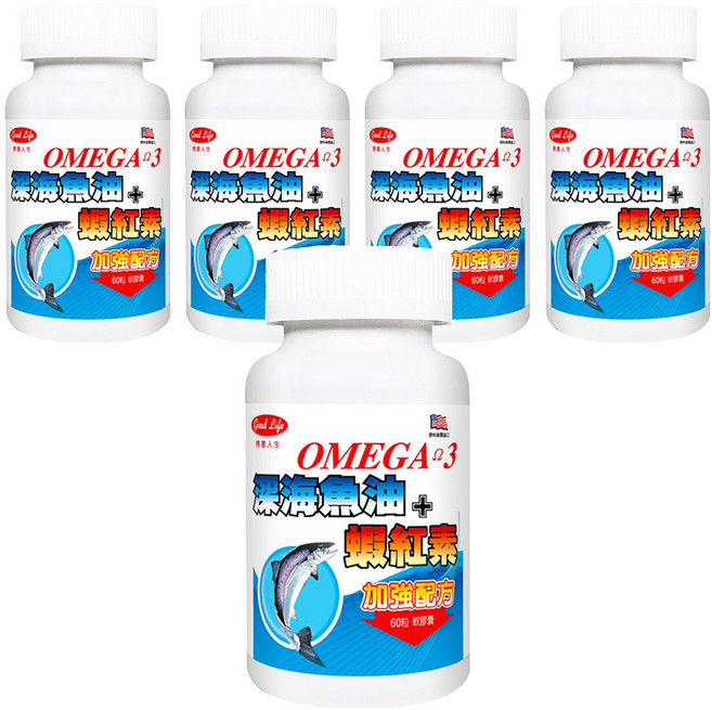 good Life 得意人生 Omega 3深海魚油 + 蝦紅素 軟膠囊, 60顆, 5罐