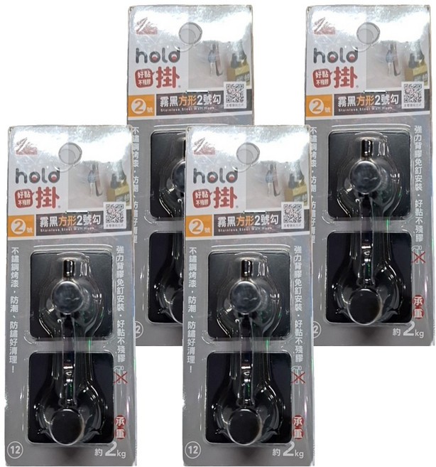 UdiLife 優的生活大師 hold 掛 2號掛勾 S0112, 霧黑方形, 4個