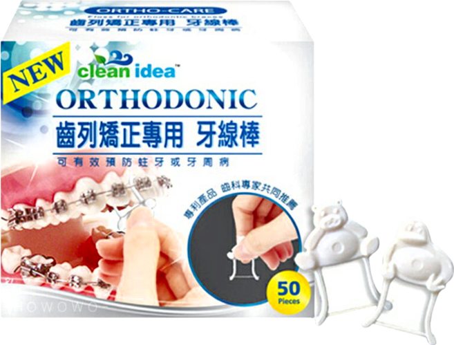 clean idea ORTHO DONIC 齒列矯正專用 牙線棒, 1盒, 50支