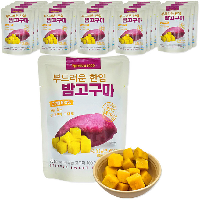 SINSUNG F&B 軟糯一口栗子地瓜, 70g, 20個