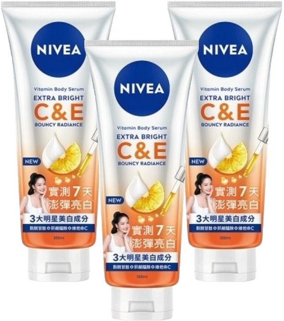 NIVEA 妮維雅 台灣公司貨 超能果萃澎彈亮白精華凝乳, 3條, 300ml