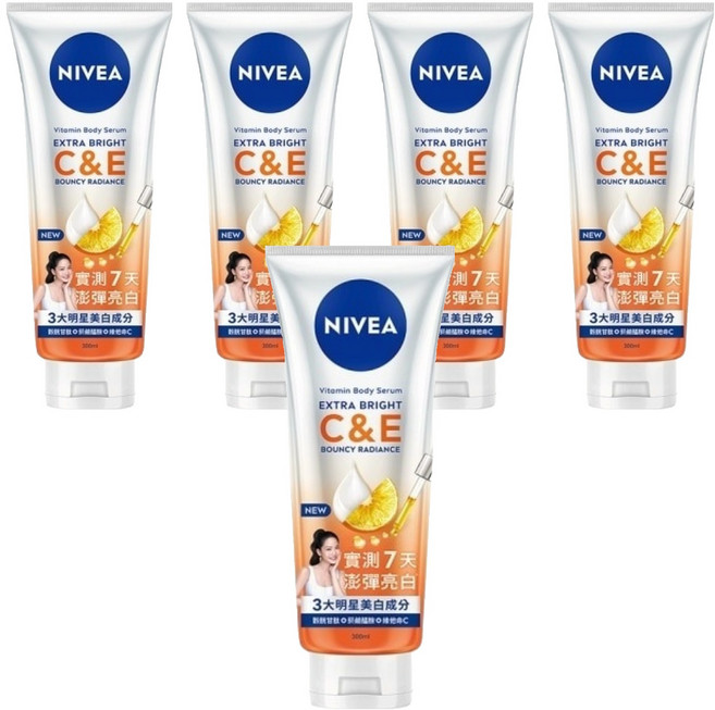 NIVEA 妮維雅 台灣公司貨 超能果萃澎彈亮白精華凝乳, 5條, 300ml