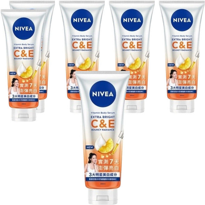 NIVEA 妮維雅 台灣公司貨 超能果萃澎彈亮白精華凝乳, 6條, 300ml
