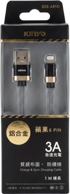 Kinyo 蘋果編織布面充電傳輸線 24g, 黑色, 1條, 1m