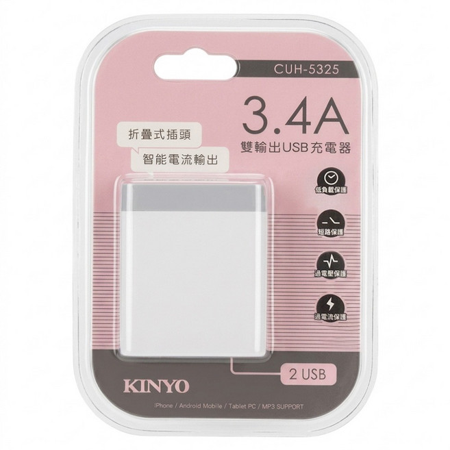 Kinyo USB雙孔充電器, 白色, 1個