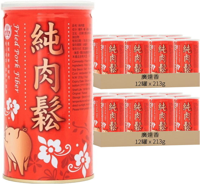 廣達香 純肉鬆, 213g, 24罐