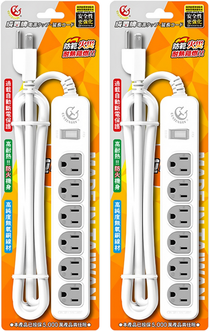 CENTENARY 成電牌 1切6座 3P 15A 超值型延長線 CT-3160B, 4.5m, 白色, 2條
