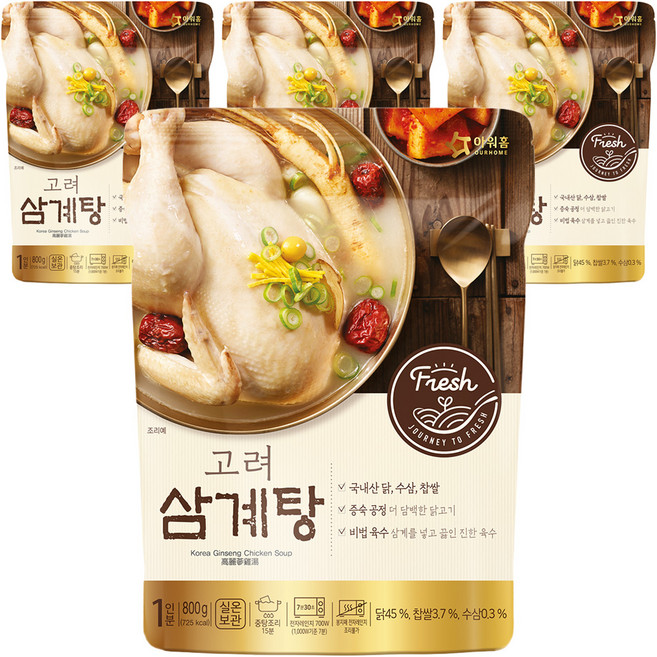 OURHOME 愛味弘 高麗參雞湯, 4個, 800g