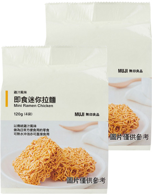 MUJI 無印良品 即食迷你拉麵 雞汁風味 120g, 8包