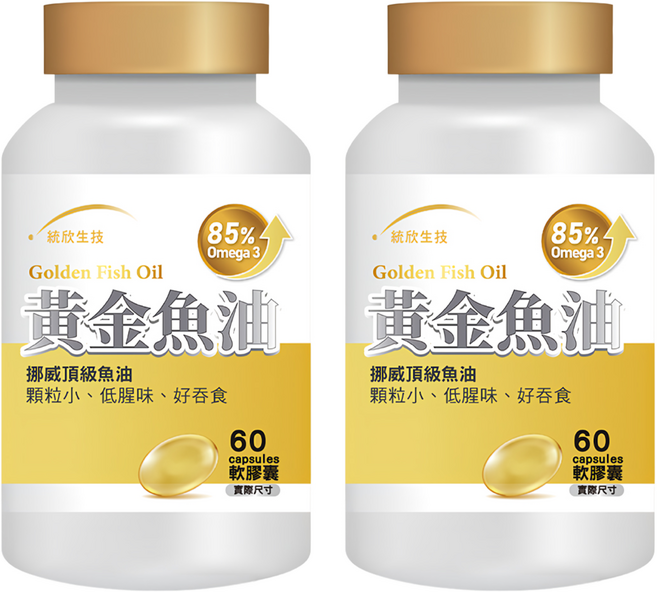 統欣生物科技 黃金魚油膠囊, 2個, 60顆