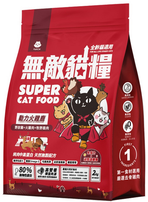 ParkCat 貓樂園 全齡貓 無穀天然高蛋白無敵貓糧, 2kg, 1袋, 動力火雞鹿