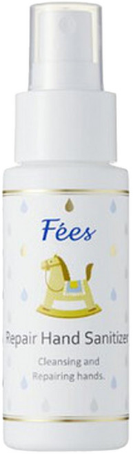 Fees BEAUTE 修護乾洗手噴霧, 50ml, 1瓶