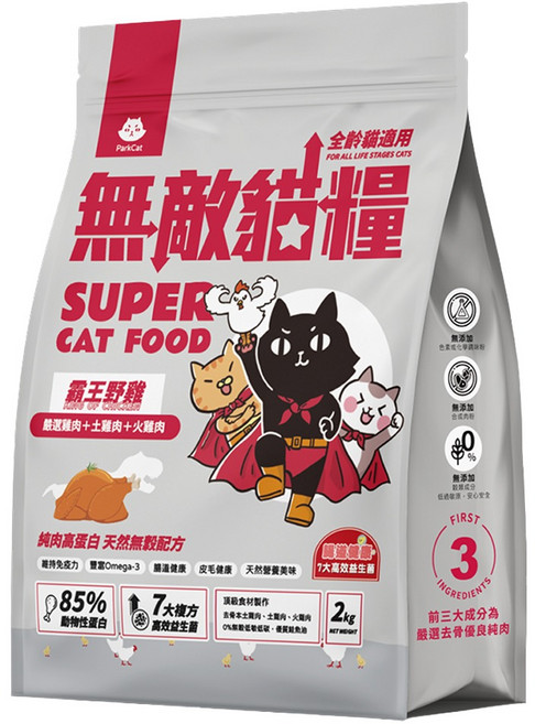 ParkCat 貓樂園 全齡貓 無穀天然高蛋白無敵貓糧, 2kg, 1袋, 霸王野雞
