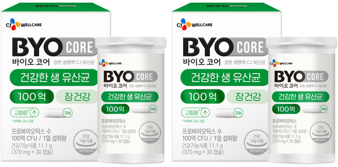 BYO 100億植物活性乳酸菌膠囊, 11.1g, 2個