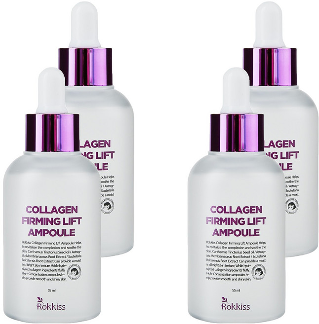 Rokkiss 膠原蛋白緊緻安瓶, 4瓶, 55ml