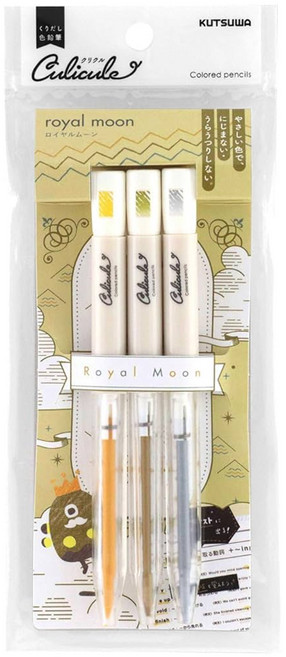 KUTSUWA 可旋轉色鉛筆 Royal Moon 顏色柔和不滲色 旋轉出芯方便使用, 3色, 1組