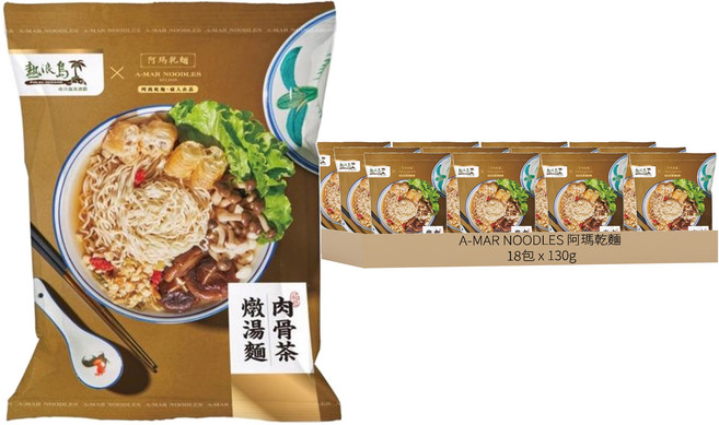 A-MAR NOODLES 阿瑪乾麵 肉骨茶燉湯麵 130g, 18包