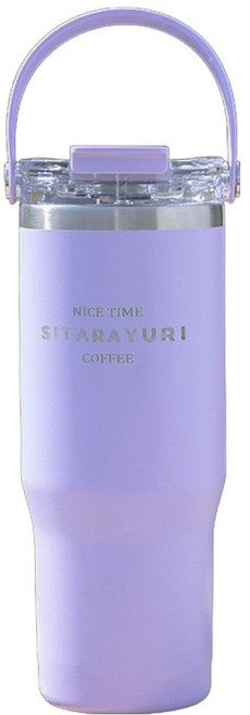 Sitarayuri 304不鏽鋼手提軟把雙飲冰霸杯 ZF-004 9 x 24cm, 紫色, 1個, 900ml