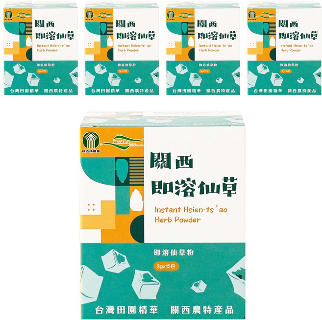 關西鎮農會 即溶仙草, 3g, 5盒, 15包