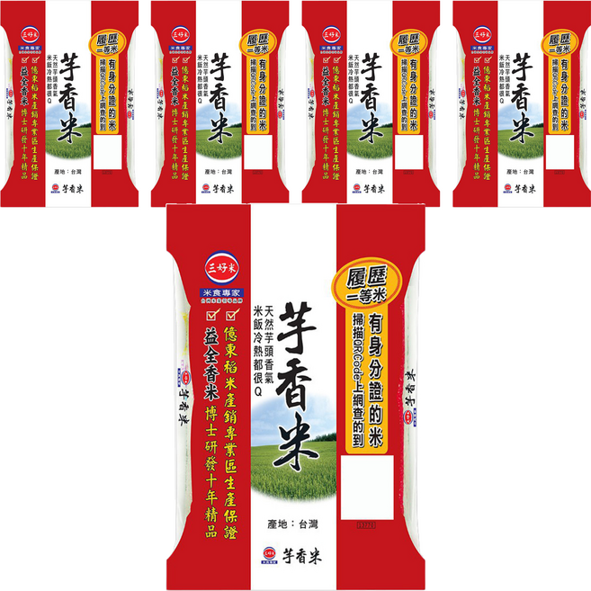 三好米 履歷一等芋香米 香甜美味 口感Q彈有嚼勁, CNS一等, 2.2kg, 5包