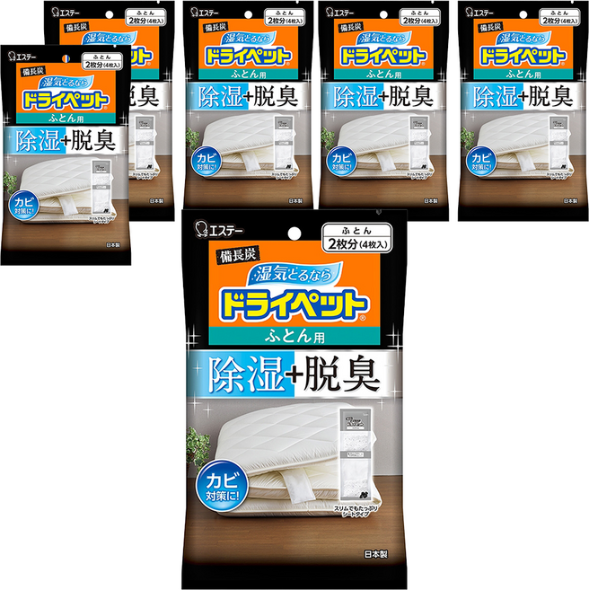 ST 雞仔牌 備長炭吸濕小包 棉被用 4入, 204g, 6包