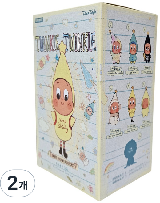 POP MART 泡泡瑪特 Twinkle 小星星的甜蜜夢境 天氣預報系列 娃娃鑰匙圈 隨機出貨, 2個