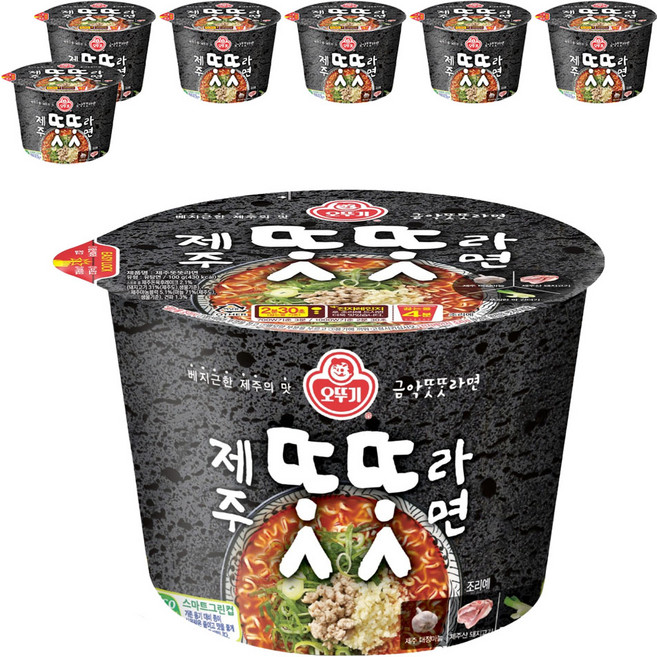 OTOKI 不倒翁 濟州叮叮拉麵 碗裝 100g, 7個