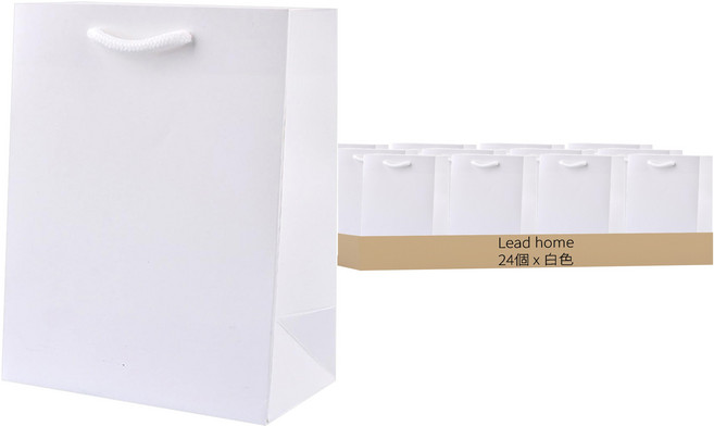 Lead home 素色手提紙袋, 白色, 24個