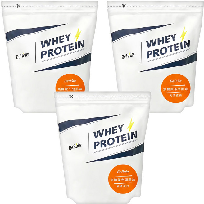 BeRule WPC乳清蛋白粉 焦糖蒙布朗口味, 1kg, 3袋