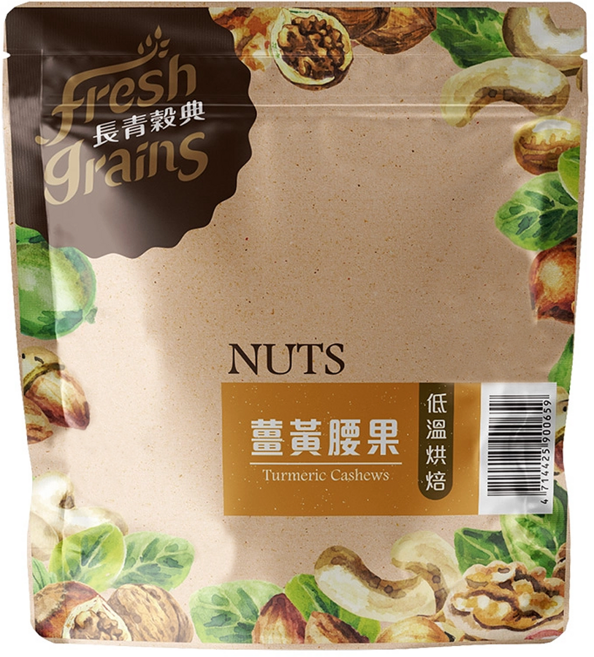 fresh grains 長青穀典 薑黃腰果, 220g, 1包