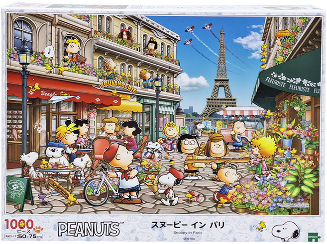 EPOCH Snoopy 拼圖 75 x 50cm, 1000片, 史努比在巴黎, 1盒