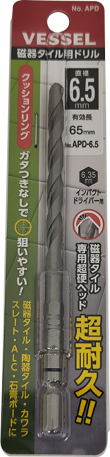 VESSEL Tools APD-6.5 萬能六角柄鑽頭 磁磚大理石用 29g, 1個