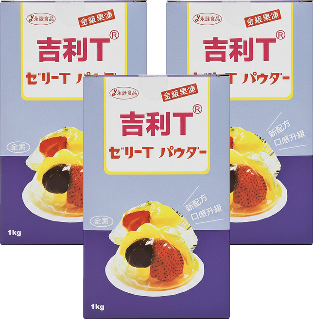 永詮食品 金級果凍粉, 1kg, 3盒