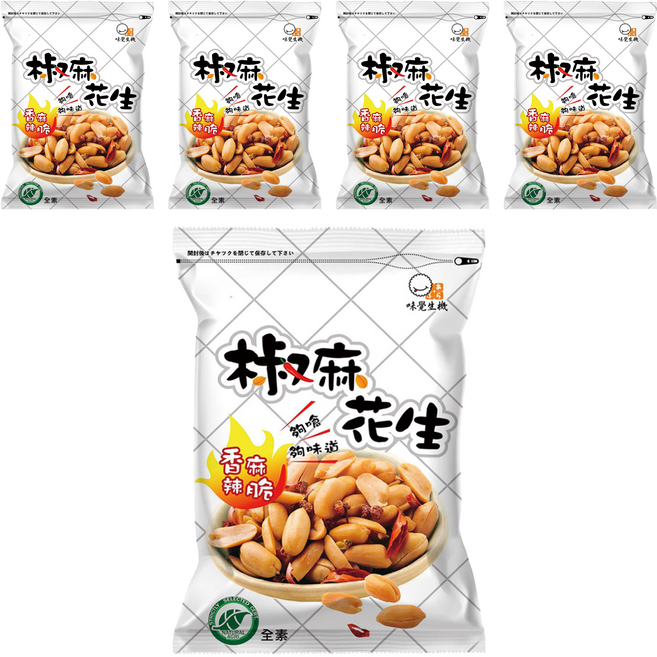 味覺生機 黃粒紅 椒麻花生, 160g, 5包