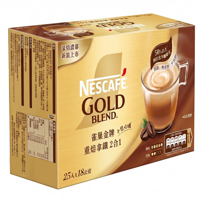 NESCAFE 雀巢咖啡 金牌咖啡二合一重焙拿鐵, 18g, 25包, 1盒