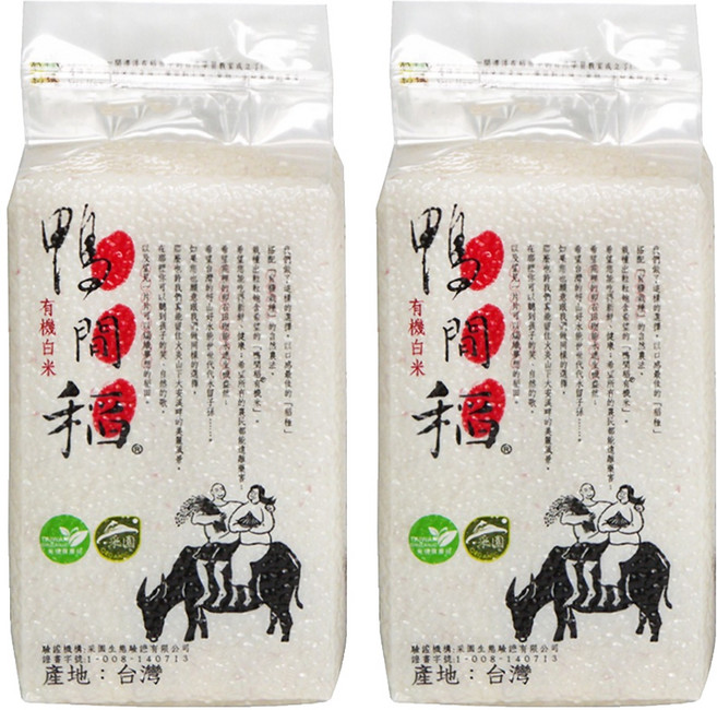 鴨間稻 有機白米, 1.5kg, 2包, CNS二等