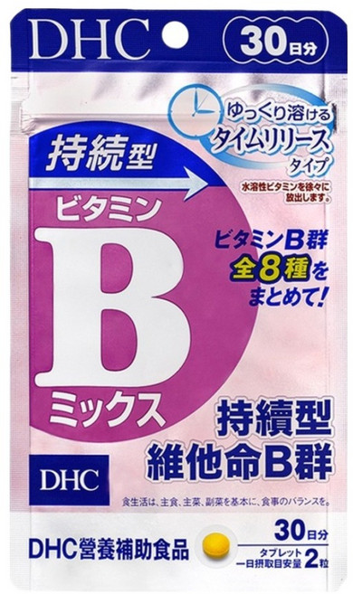 DHC 台灣公司貨 持續型維他命B群 30日份, 60錠, 230mg, 1包