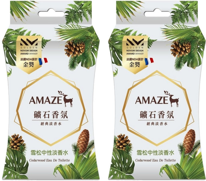 AMAZE 森林擴香 礦石香氛包 3包, 雪松中性淡香水, 60g, 2盒