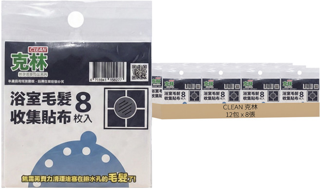 CLEAN 克林 浴室毛髮收集貼布 8張, 白色, 12包