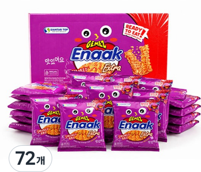 GEMEZ Enaak (Enaak) Gamedz BBQ 燒烤味, 28g, 72個