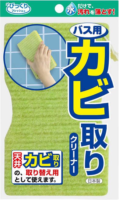 SANKO 磁磚專用菜瓜布 20 x 12cm, 1個, 1入